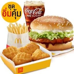 [อร่อยซ่ากับโค้ก] อิ่มคุ้มซามูไรเบอร์เกอร์
