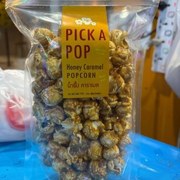 Popcorn น้ำผึ้ง คาราเมล