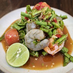 ตำถั่วกุ้ง