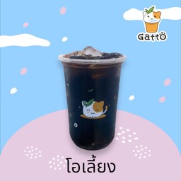 โอเลี้ยง