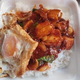 เจ้แอ๋ว อาหารตามสั่งรองเมือง