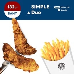 [ SIMPLE Duo ] 2 pcs. HIP or LIP + 1 SNACK
