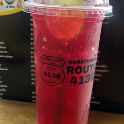 แดงมะนาวเย็น