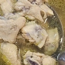 ต้มไก่ขมิ้น