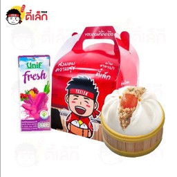 ชุดเบรค เซ็ท B