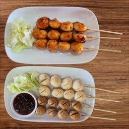 ปัญจะรส ลูกชิ้นปิ้งหม้อไฟ สาขาศรีราชา