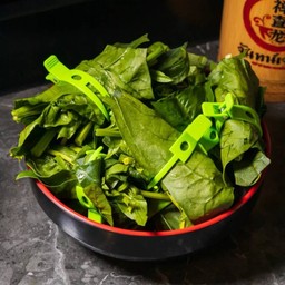 ปวยเล้ง