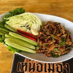 ลาบไก่ย่าง.