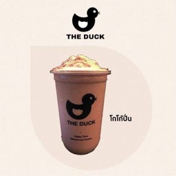 Cocoa Frappe Deli
