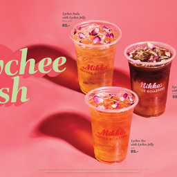 Mikka Coffee Roasters ศูนย์การแพทย์มหาวิทยาลัยวลัยลักษณ์