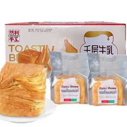 ขนมปังเลเยอร์ 80g.