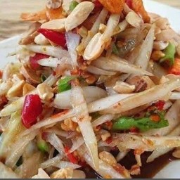 ตำโคราช