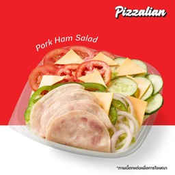 สลัดแฮมหมู