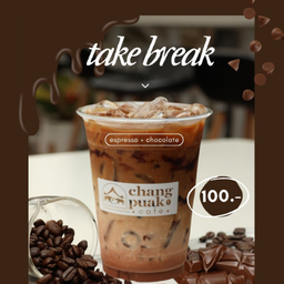 Iced Mocha