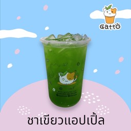 ชาเขียวแอปเปิ้ล