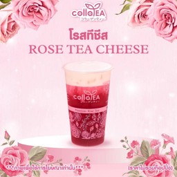 โรสทีชีส Deli