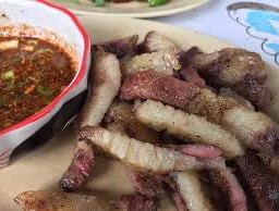 เสือร้องไห้