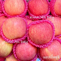Fuji Apple แอปเปิ้ลฟูจิ