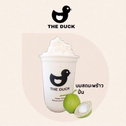 Coconut Milk Frappe Deli