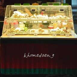 หม่าล่าโคมแดง