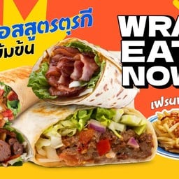 Wrap Eat Now เคบับกะบับ สูตรตุรกี