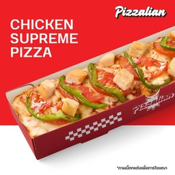 พิซซ่าหน้าชิกเก้น สุพรีม 