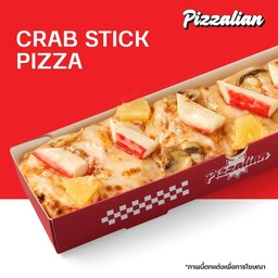 พิซซ่าหน้าปูอัด