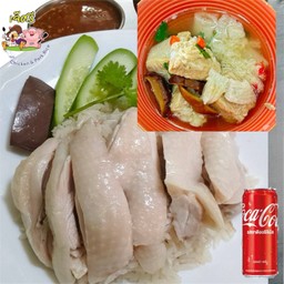 [อร่อยซ่ากับโค้ก]ข้าวมันไก่+ซุปฟักตุ๋นซี่โครงหมู +โค้ก325ml