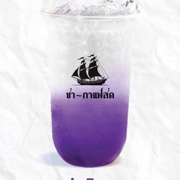 องุ่นโซดา