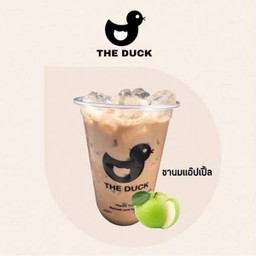 Apple Milk Tea Deli