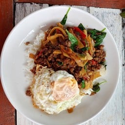 ร้านอาหารตามสั่ง ฮาลาล