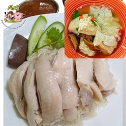 ข้าวมันไก่+ซุปเยื่อไผ่