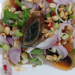 ยำไข่เยี่ยวม้า