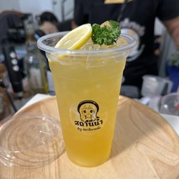 น้ำผึ้งโซดามะนาว