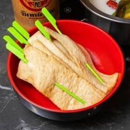 ปลาแผ่นเกาหลี(ออมมุก)