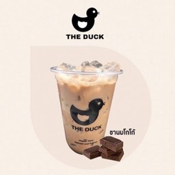 Coco Milk Tea Deli