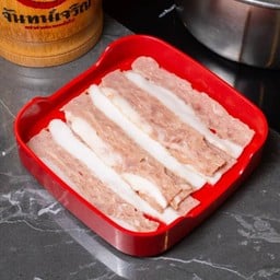 เบค่อนรมควัน