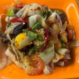 ตำหลวงพระบาง