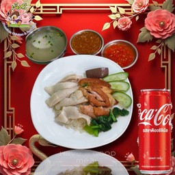[อร่อยซ่ากับโค้ก] ข้าวมันสองสหาย(ข้าวมันไก่+ขาหมู)+โค้กกระป๋อง