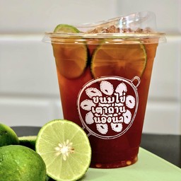 ชามะนาว