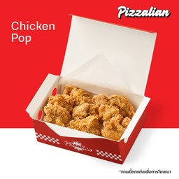 ไก่ป๊อบ