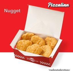 นักเก็ตส์