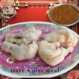 ขาไก่2ขาชุดละ