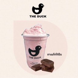 Cocoa Milk Tea Frappe Deli