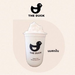 Fresh Milk Frappe Deli