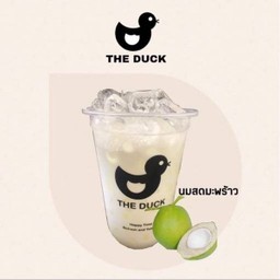 Coconut Fresh Milk Deli