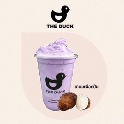 Taro Milk Tea Frappe