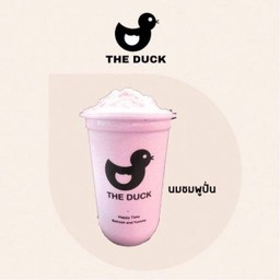 Pink Milk Frappe Deli