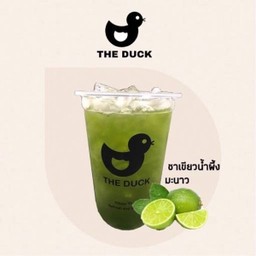 ชาเขียวน้ำผึ้งมะนาว เดลิ