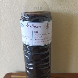 น้ำหมักปลา
